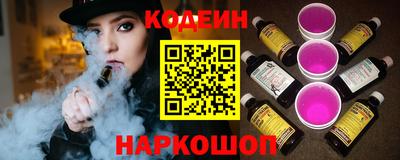 винт Можга