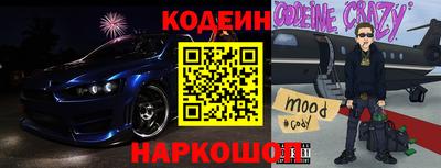 винт Можга