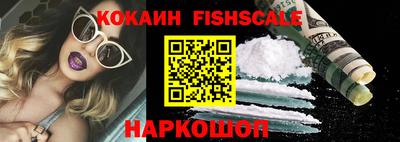 винт Можга