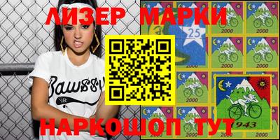 винт Можга