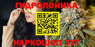 кокаин премиум Моздок