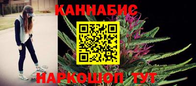 винт Можга