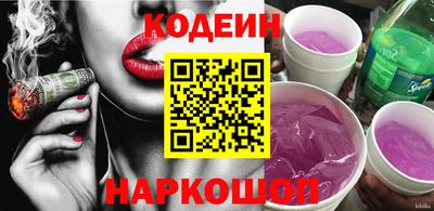 винт Можга