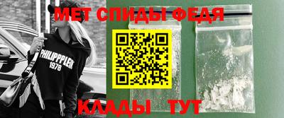 кокаин премиум Моздок