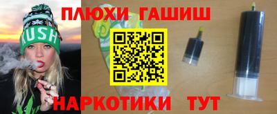 соль ск Можайск