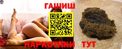 соль ск Можайск