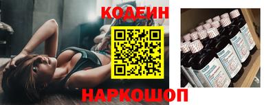 соль ск Можайск