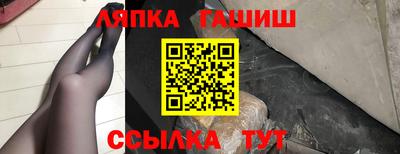 кокаин премиум Моздок