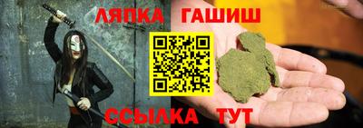 кокаин премиум Моздок