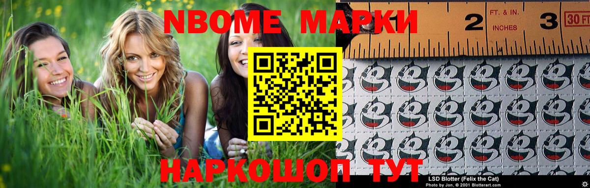 ЛСД экстази ecstasy  Лсд 25 экстази  Вход с VPN  Дивногорск  ЛСД экстази кислота 